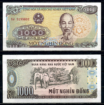 Вьетнам 
1000 донгов 1988 Слон, лесозаготовка Pick 106 a (2) бумага 6280-17-3-2
