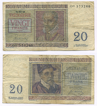 Бельгия 20 франков 1950 Орландо ди Лассо, Филипп де Монте Pick 132 a бумага 7457-48-3-1