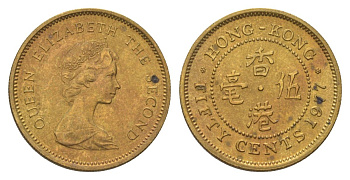 Гонконг 50 центов 1977 KM 41 никель латунь UNC 4625-758