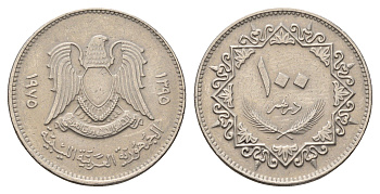 Ливия 100 дирхамов 1975 год-тип KM 17 медно-никель 4678-534