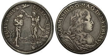 Тоскана 1 пиастра 1680 Козимо III Медичи Dav. 4211 серебро 00-000-00