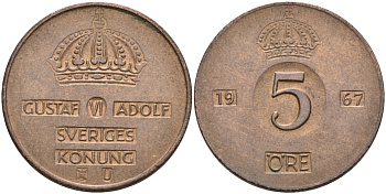 Швеция 5 эре 1967 U, Густав VI Адольф (1950-1973) KM 822 бронза 4571-824