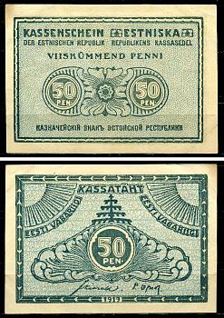 Эстония 50 пенни 1919 Pick 42 бумага 7547-61-1-2