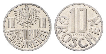 Австрия 10 грошей 1978 KM 2878 алюминий 4669-713