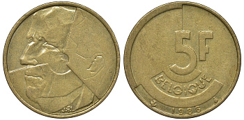 Бельгия 5 франков 1986 Belgique KM 163 алюминиевая бронза 4128-933
