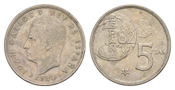 Испания 5 песет 1980 (81) Хуан Карлос I (1975-2014), чемпионат мира по футболу 1982 года в Испании KM 817 медно-никель 4650-123