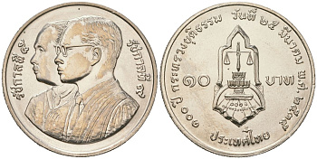 Таиланд 10 бат 1992 BE 2535, Рама IX (1946-2016), 100 лет Министерству Юстиции KM 252 медно-никель UNC 4149-646