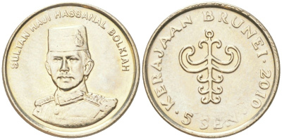 Бруней 5 сенов 2010 KM 35 медно-никель UNC 4614-417