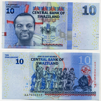 Свазиленд 10 емалангени 2010 король Мсвати III, принцессы на Нквале (церемонии вступления на престол) Pick 36 а бумага UNC (пресс) 448-133-2