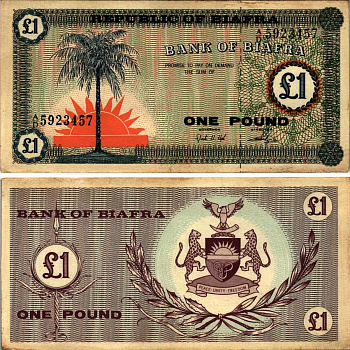 БИАФРА 1 ФУНТ 1967 БОЛЬШАЯ ПАЛЬМА, ГЕРБ Pick 2 бумага XF 6352-33-2-2