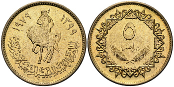 Ливия 5 дирхемов 1979 KM 19 сталь плакированная латунью UNC 540-246