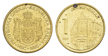 Сербия 1 динар 2005 KM 39 никель латунь 4647-134