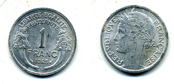 ФРАНЦИЯ 1 ФРАНК 1945 C KM 885a.3 алюминий 29-527