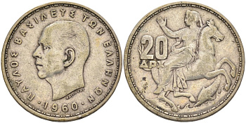 Греция 20 драхм 1960 Павел I (1954-1965), Селена, богиня Луны KM 85 серебро 4390-1252