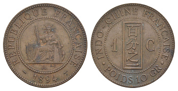 Французский Индокитай 1 сантим 1894 A KM 1 бронза 633-213