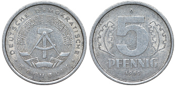 ГДР 5 ПФЕННИГОВ 1980 A KM 9.2 алюминий 62-427