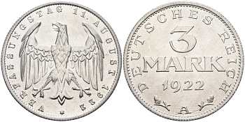Германия 3 марки 1922 A, третья годовщина Веймарской Конституции KM 29, J.303 алюминий UNC 4587-233