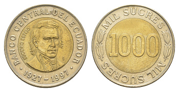 Эквадор 1000 сукре 1997 70 лет Центробанку KM 103 биметалл UNC 4641-742