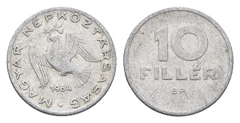 Венгрия 10 филлеров 1964 BP KM 547 алюминий 4665-761