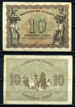 Греция 10 драхма 1944 9 ноября 1944 Pick 322 бумага 6285-30-2-2