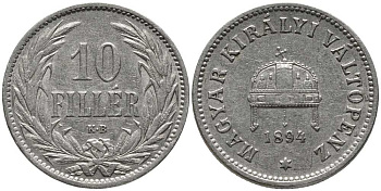 Венгрия 10 филлеров 1894 KB, Франц Иосиф I (1848-1916) KM 482 никель 116-836