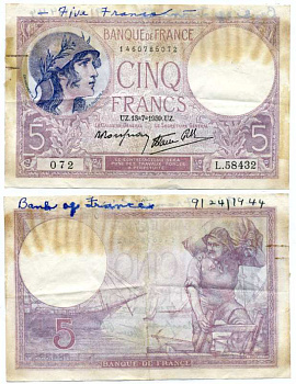 ФРАНЦИЯ 5 ФРАНКОВ 1939 13 ИЮЛЯ 1939 Pick 83 бумага 6262-49-1-2