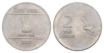 Индия 2 рупии 2007 KM 327 нержавеющая сталь 4633-825