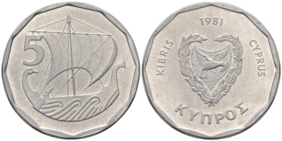 Кипр 5 милей 1981 KM 50.1 алюминий 4141-513