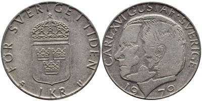 Швеция 1 крона 1979 Карл XVI Густав (1973- ) KM 852 медь плакированная медно-никелем 4397-922