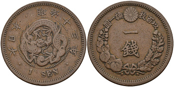 Япония 1 сен 1880 год 13, император Мицухито (Мэйдзи) (1867-1912) KM 17.2 медь 4140-1022