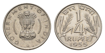 Индия 1/4 рупии 1955 KM 5 никель UNC 3458-662
