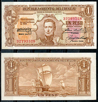 Уругвай 1 песо 1939 Хосе Хервасио Артигас, парусник, серия С Pick 35 b (3)  бумага   8614-74-3-2