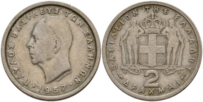 Греция 2 драхмы 1957 Павел I (1947-1964) KM 82 медно-никель 4159-855