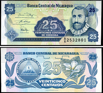 Никарагуа 25 сентаво ND (1991) Франсиско Эрнандес де Кордоба Pick 170 a (1) бумага UNC (пресс) 7548-21-1-2