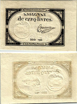 Франция 5 ливров 1793 31 октября 1793, 10 Brumaire An II, серия 799 Pick А76 бумага UNC (пресс) 00-00