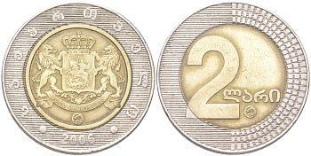 Грузия 2 лари 2006 KM 94 биметалл 4141-813