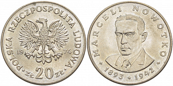 Польша 20 злотых 1974 MW, Марцелий Новотко KM 69, Parchimowicz 246 медно-никель 3996-242