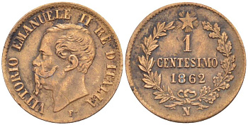 ИТАЛИЯ 1 ЧЕНТЕЗИМО 1862/1 N, МОНДВОР НЕАПОЛЬ, ВИКТОР ЭММАНУИЛ II (1861-1878) KM 1.2 медь VF 4516-1028