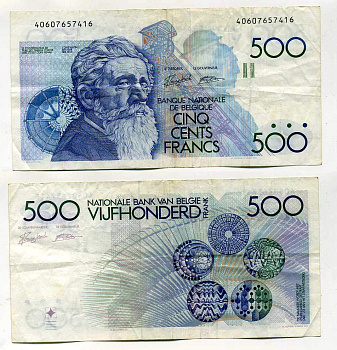 Бельгия 500 франков ND (1982-1998) Константин Менье, подписи van Droogenbroeck, Verplaetse Pick 143 a (6) бумага 6293-28-1-1
