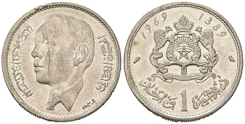 Марокко 1 дирхем 1969 АН 1389, Аль Хассан II (1962-1999) KM 56 никель 4616-924