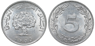 Тунис 5 миллимов 1960 KM 282 алюминий 4163-1245