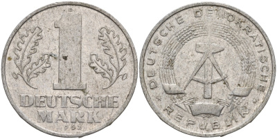 ГДР 1 марка 1962 A KM 13 алюминий 4143-821