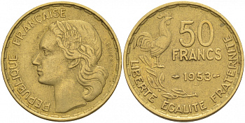 ФРАНЦИЯ 50 ФРАНКОВ 1953 KM 918.1 алюминиевая бронза 3855-734