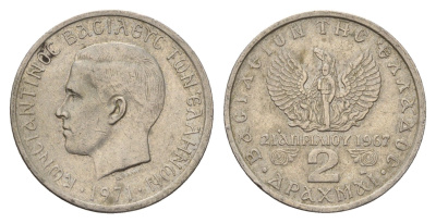 Греция 2 драхмы 1971 21 апреля 1967, чёрные полковники, Константин II (1964-1973) KM 99 медно-никель 4121-352