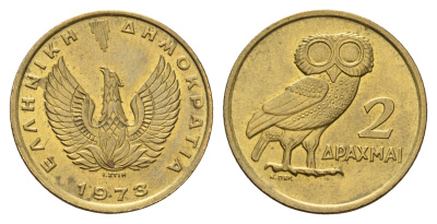 Греция 2 драхмы 1973 год-тип, сова, феникс в огне KM 108 никель латунь UNC 4670-145