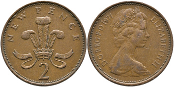 Великобритания 2 пенса 1971 Елизавета II (1952-2022) KM 916, Spink 4235 (C1) бронза 65-926