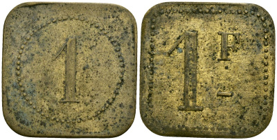 Франция 1 франк XIX-XX век ресторанный жетон латунь 4166-915