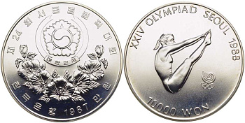 Южная Корея 10000 вон 1987 XXIV Летние Олимпийские игры в Сеуле 1988 года, прыжки в воду KM 57 серебро UNC 1078-8-44