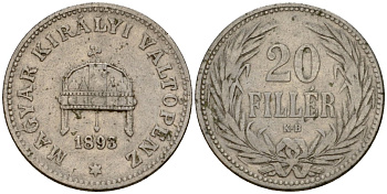Венгрия 20 филлеров 1893 KB, Франц Иосиф I (1848-1916) KM 483 никель 4575-151