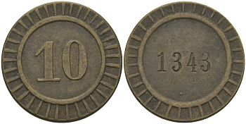 ФРАНЦИЯ 10 САНТИМОВ ND ПЛАТЕЖНЫЙ ЖЕТОН НАЧАЛА XX ВЕКА, НА АВЕРСЕ НОМИНАЛ, НА РЕВЕРСЕ 1343, ДИАМЕТР 20 ММ. латунь 99-542